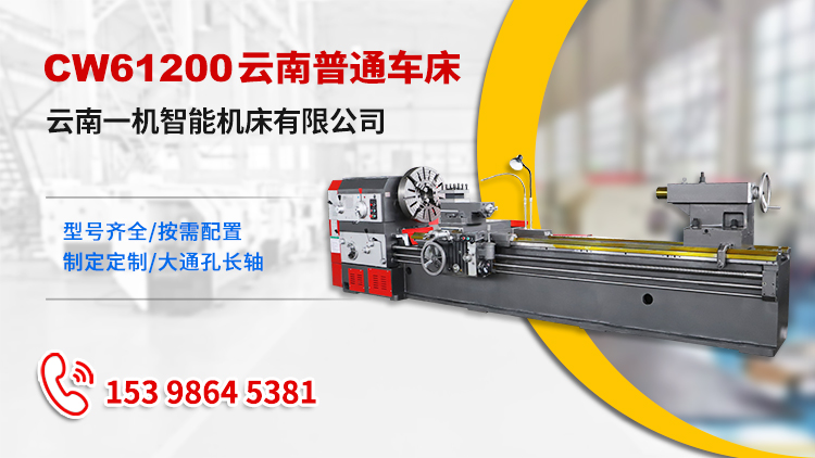 03-CW61200 03-CW61200